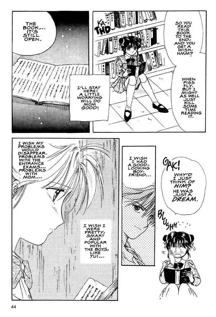 Fushigi Yuugi Chapter 1 40